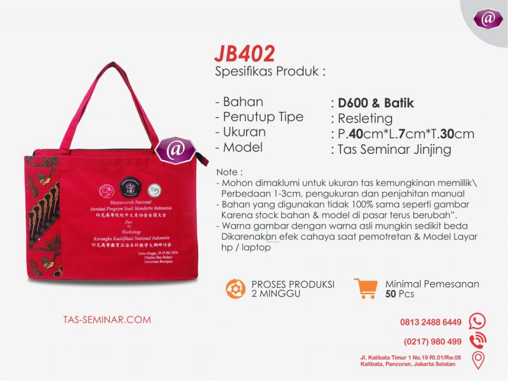 tas seminar jinjing batik JB402 produsen tas seminar jakarta