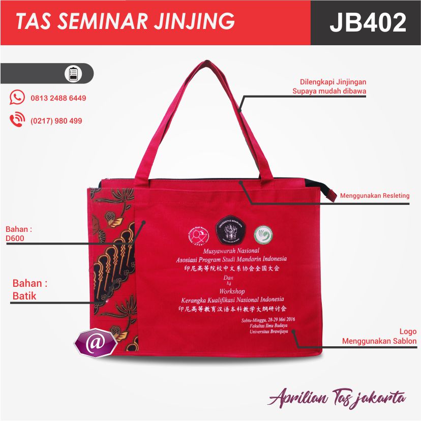 detail tas seminar jinjing batik JB402 pabrik tas seminar jakarta